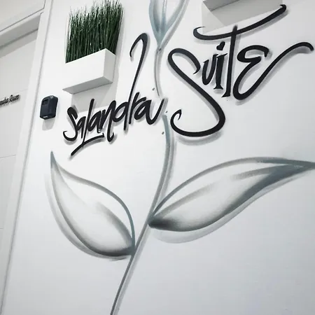 Salandra Suite- Policlinico بيت ضيافة